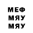 MDMA VHQ Shukhrat Umargaliev