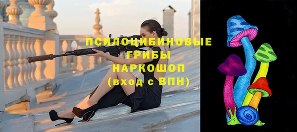 гашишное масло Абаза