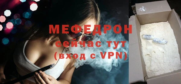гидропоника Зеленокумск