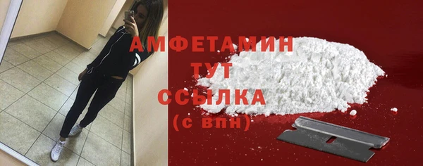 кокаин премиум Инта