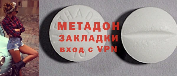 наркотики Абинск