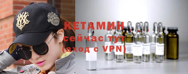 гашишное масло Абаза