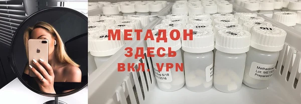кокаин премиум Алзамай