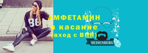 MDMA Premium VHQ Алексеевка