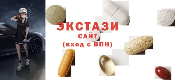 не бодяженный Зеленодольск