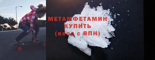 Альфа ПВП Иннополис