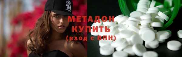 ПСИЛОЦИБИНОВЫЕ ГРИБЫ Абдулино