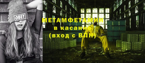 наркотики Абинск
