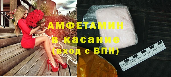 гашишное масло Абаза