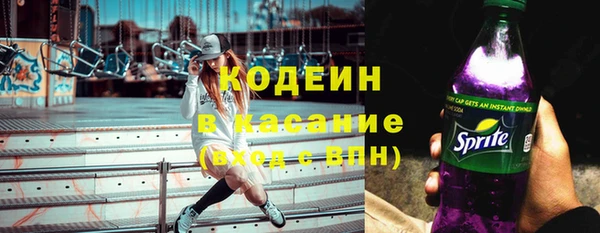 кокаин премиум Алзамай