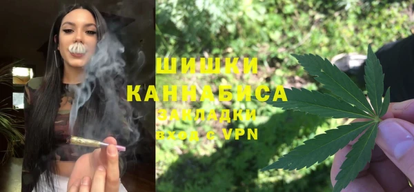 гашишное масло Абаза